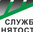 Мини ярмарка  рабочих вакансий - Ветлужский район