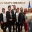 Визит в Государственную Думу - Ветлужский район