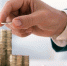 Информационное сообщение  о приеме в 2020 году документов для предоставления субсидии в целях поддержки организаций, пострадавших от распространения новой коронавирусной инфекции (COVID-19) - Ветлужский район