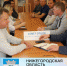 День отца - Ветлужский район