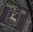 Добровольцы из нижегородских муниципалитетов вступают в ряды мобилизационного резерва "БАРС-НН" - Ветлужский муниципальный округ