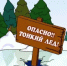 Внимание! Тонкий лёд опасен! - Ветлужский муниципальный округ