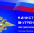 Уважаемые абитуриенты, выпускники средних школ (11 класс) и средних специальных учебных заведений, имеющие полное среднее образование ! - Ветлужский муниципальный округ